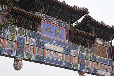 PS+会免版《往日不再》无法花费10美元升级 想玩得全价买